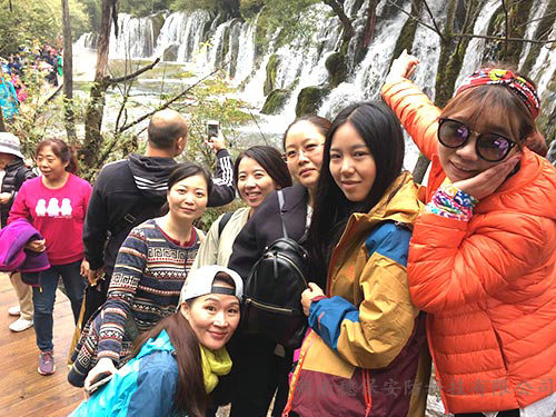 九寨溝優(yōu)秀員工旅游(2) 九寨溝優(yōu)秀員工旅游(2)