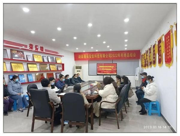 遠(yuǎn)程監(jiān)控,報(bào)警巡邏,清機(jī)加鈔,清分整點(diǎn),憑證寄庫(kù),頭寸箱寄庫(kù),商鋪安保,智能家居