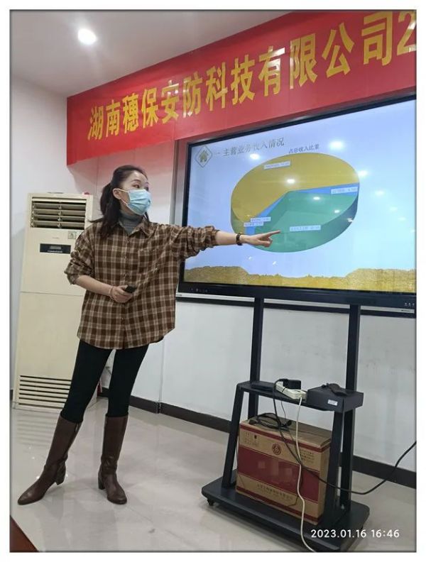 遠(yuǎn)程監(jiān)控,報(bào)警巡邏,清機(jī)加鈔,清分整點(diǎn),憑證寄庫(kù),頭寸箱寄庫(kù),商鋪安保,智能家居